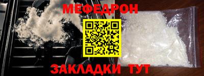 jwh Ливны