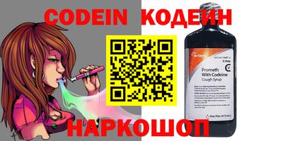 кокаин колумбия Ликино-Дулёво