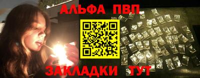 jwh Ливны