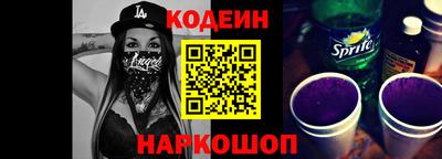 jwh Ливны
