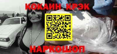 jwh Ливны
