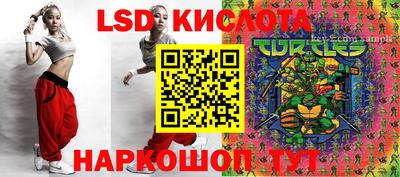 jwh Ливны