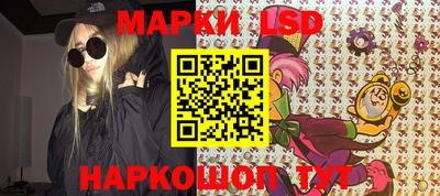 jwh Ливны