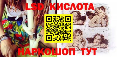 jwh Ливны