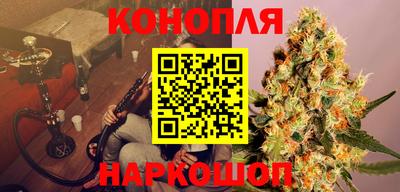 амф Мариинск