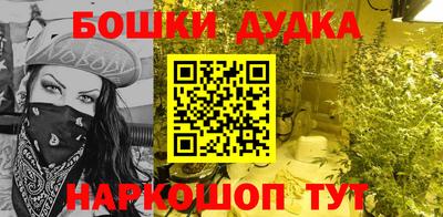 кокаин колумбия Ликино-Дулёво