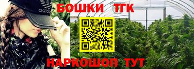 кокаин колумбия Ликино-Дулёво