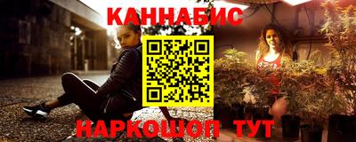 меф Малоярославец