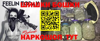 ALPHA PVP Малгобек