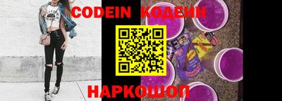кокаин колумбия Ликино-Дулёво