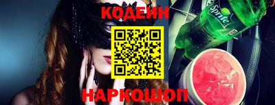 jwh Ливны