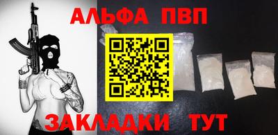 кокаин колумбия Ликино-Дулёво