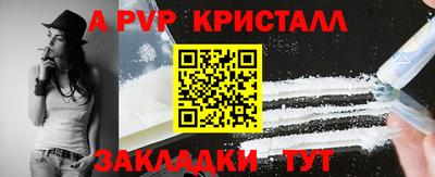 кокаин колумбия Ликино-Дулёво