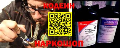 jwh Ливны