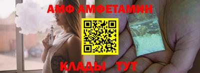 jwh Ливны