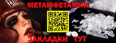 кокаин колумбия Ликино-Дулёво