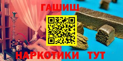 кокаин колумбия Ликино-Дулёво