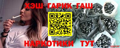 кокаин колумбия Ликино-Дулёво
