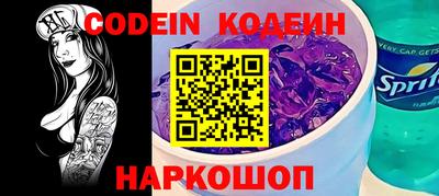 jwh Ливны