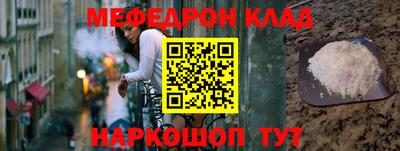 jwh Ливны