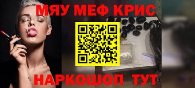 кокаин колумбия Ликино-Дулёво