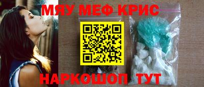 jwh Ливны